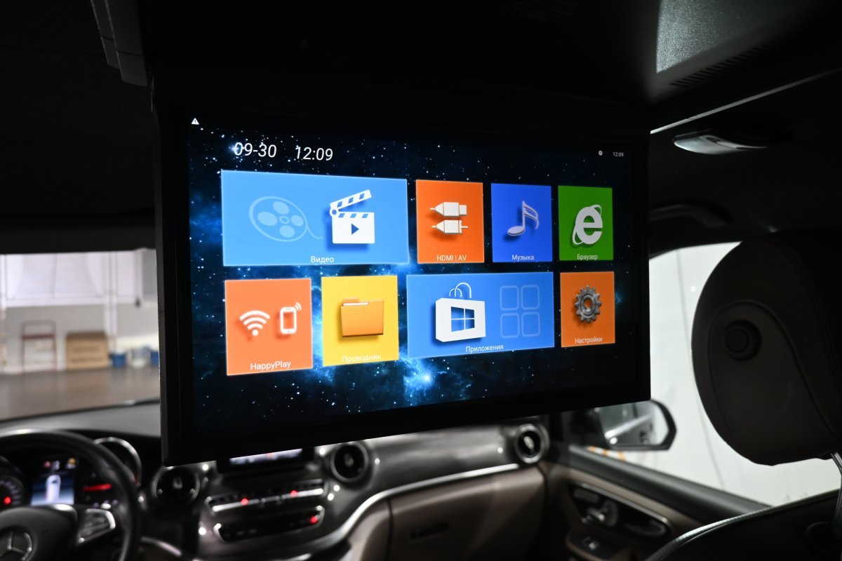 Foto Mercedes-Benz Clase V 16