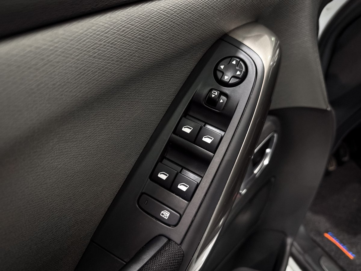 Foto Citroën Grand C4 SpaceTourer 25